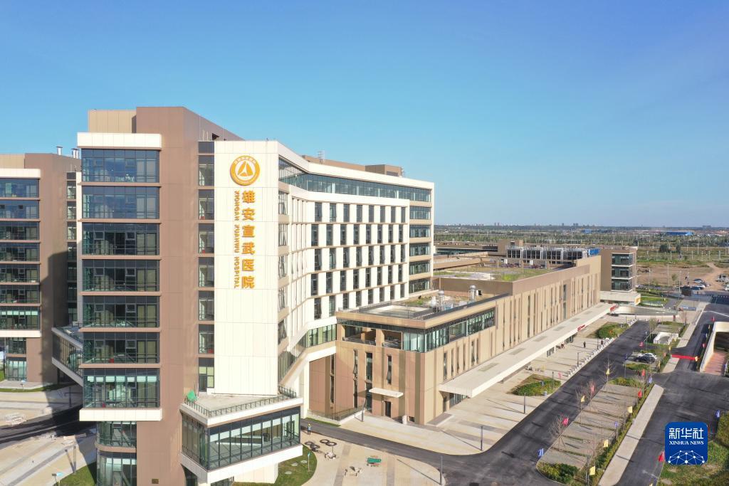 新游游戏厅